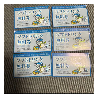 冬スポ