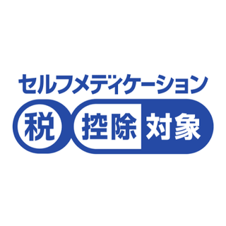 フルナーゼ