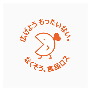 東北公益文科大学