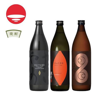 濱田酒造