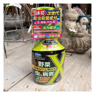 フマキラー