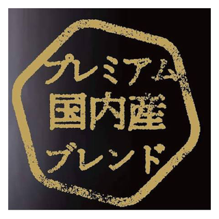 はくばく