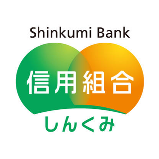 全国信用組合中央協会