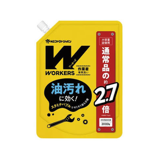 NSファーファ・ジャパン