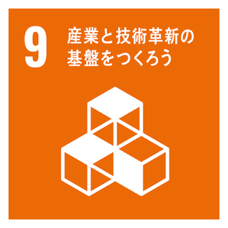 いつ和
