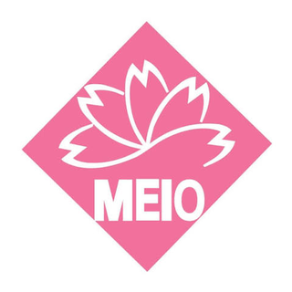 名桜大学