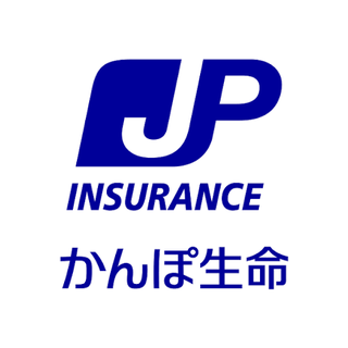 かんぽ生命