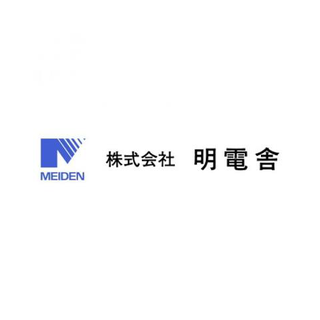 明電舎
