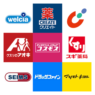 ドラッグストア