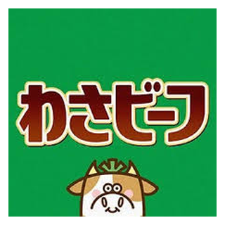 山芳製菓
