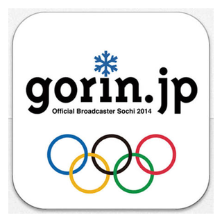 gorinjp