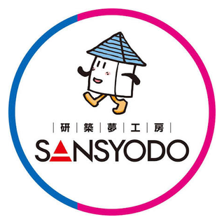 三昭堂
