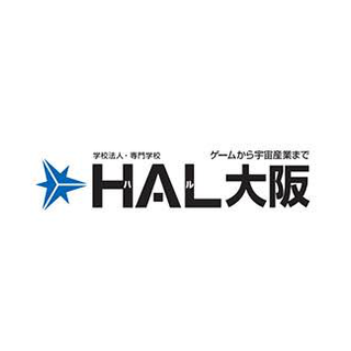 専門学校HAL