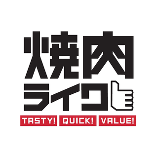 ライク