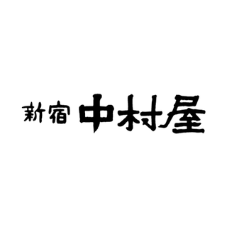 中村家