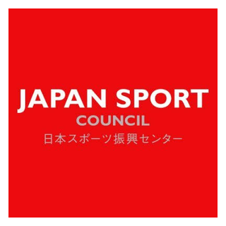 日本スポーツ振興センター
