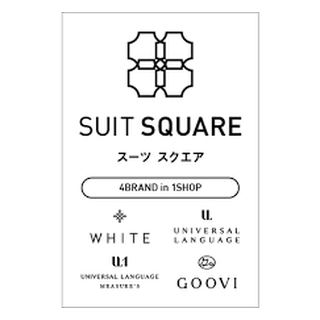 洋服の青山・スーツスクエア