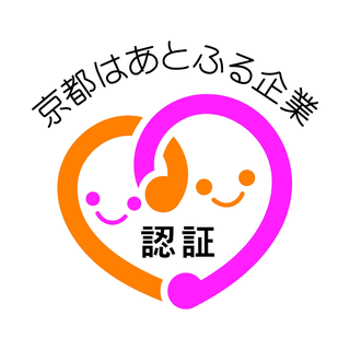 ニッセン