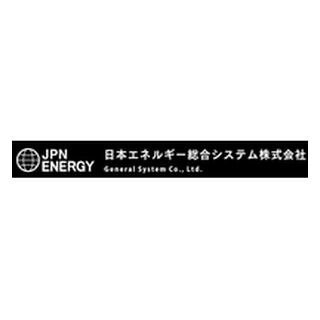日本エネルギー総合システム
