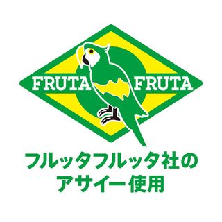 フルッタフルッタ