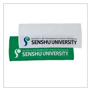 専修大学