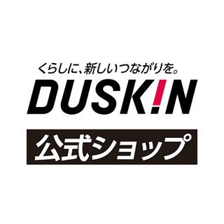 ダスキン