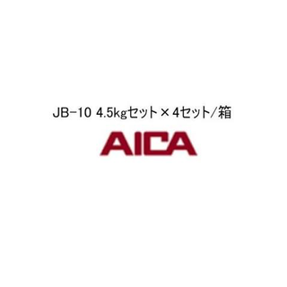アイカ工業