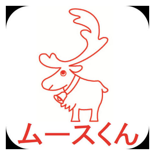 スウェーデンハウス